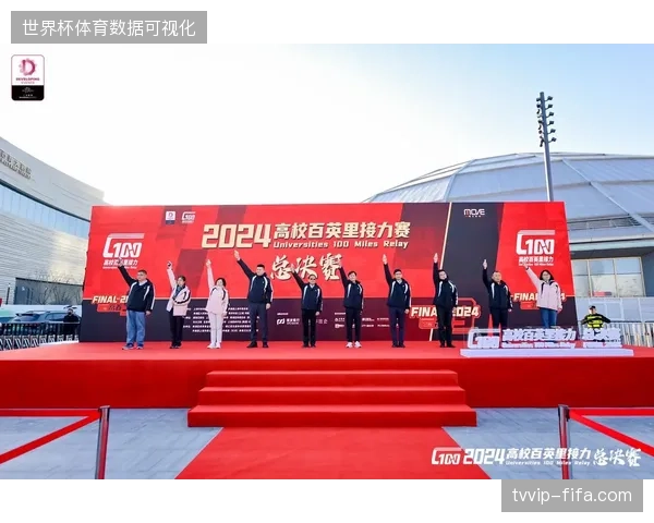 体育赛事版权运营模式正从单一分发向用户需求驱动的生产供给侧转型